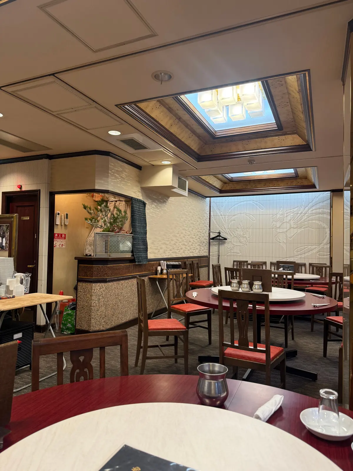 神戸　中国酒家