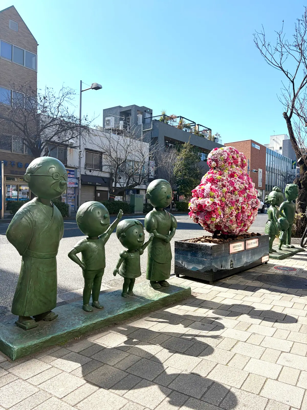 お花見　河津桜　開花情報　桜神宮　御朱印　世田谷散歩　御朱印散歩　ヴィヨン　バームクーヘン　桜新町　jマダムのブログ　世田谷の河津桜