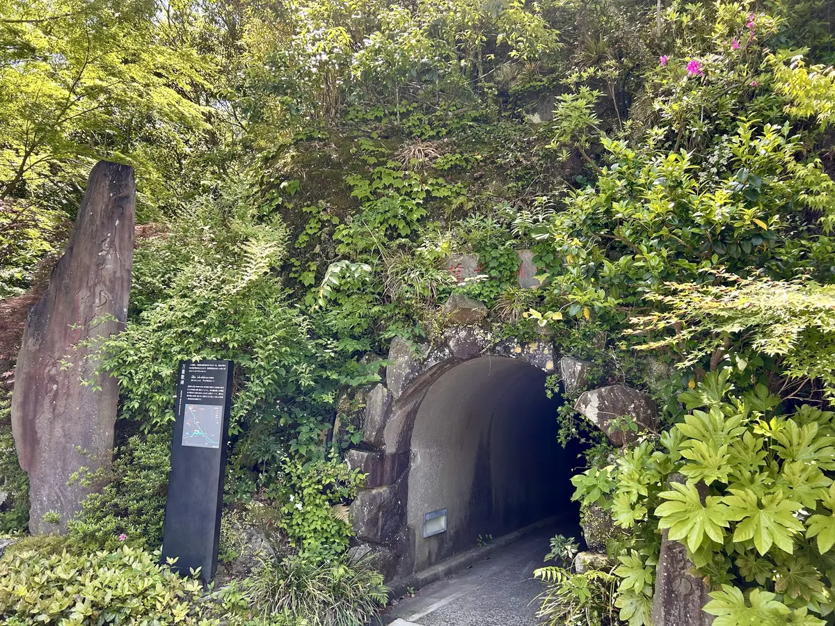 自然を堪能！湯河原惣湯でマイナスイオンチの画像_16