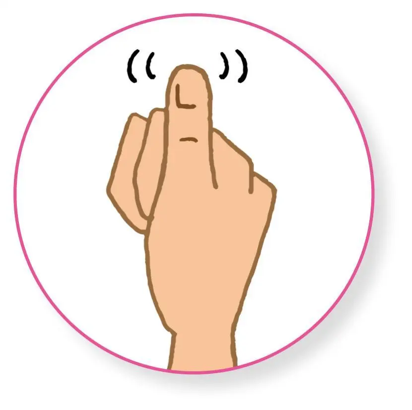 OurAge×Webエクラ　●親指で押す