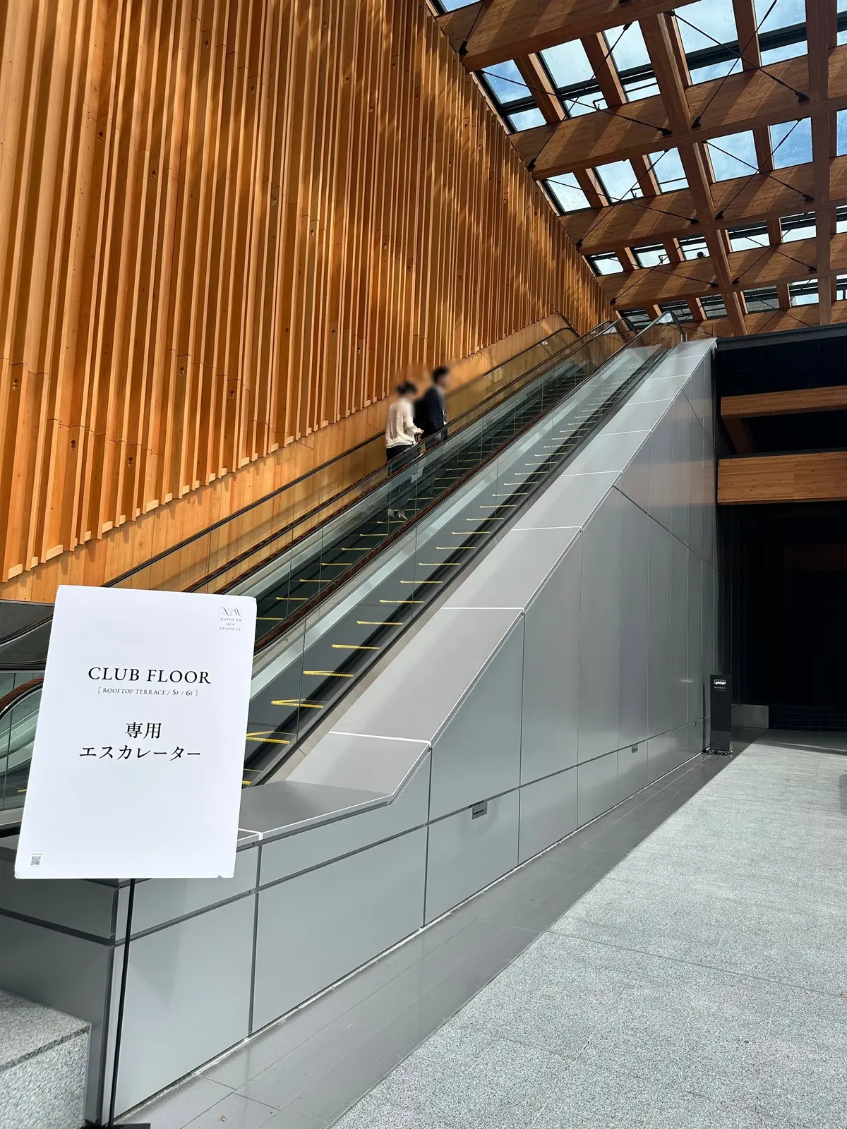 "心のラグジュアリー"が育つ時間は、尊敬の画像_9