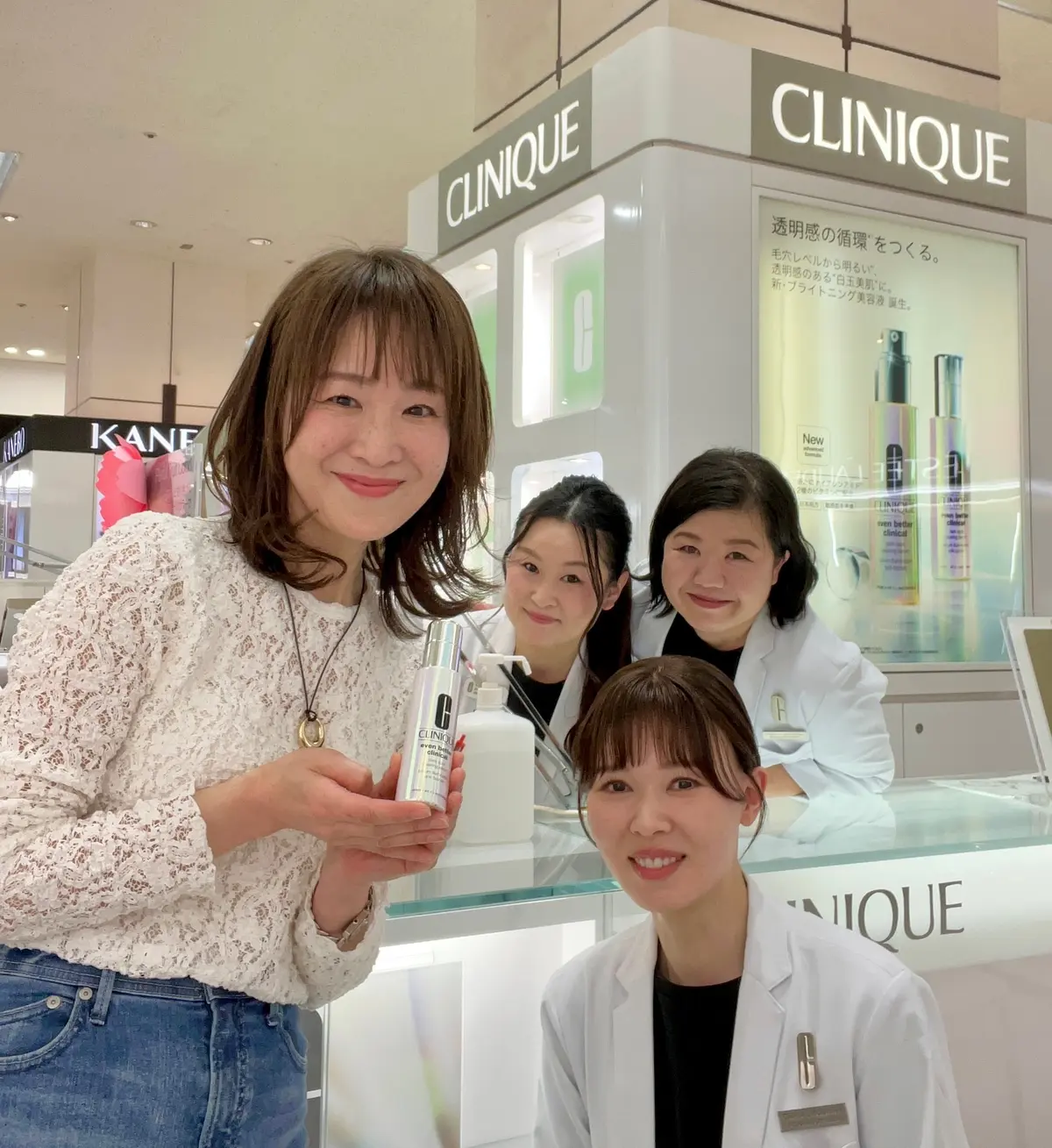 クリニークの美容液で透明感あふれる明るいの画像_4