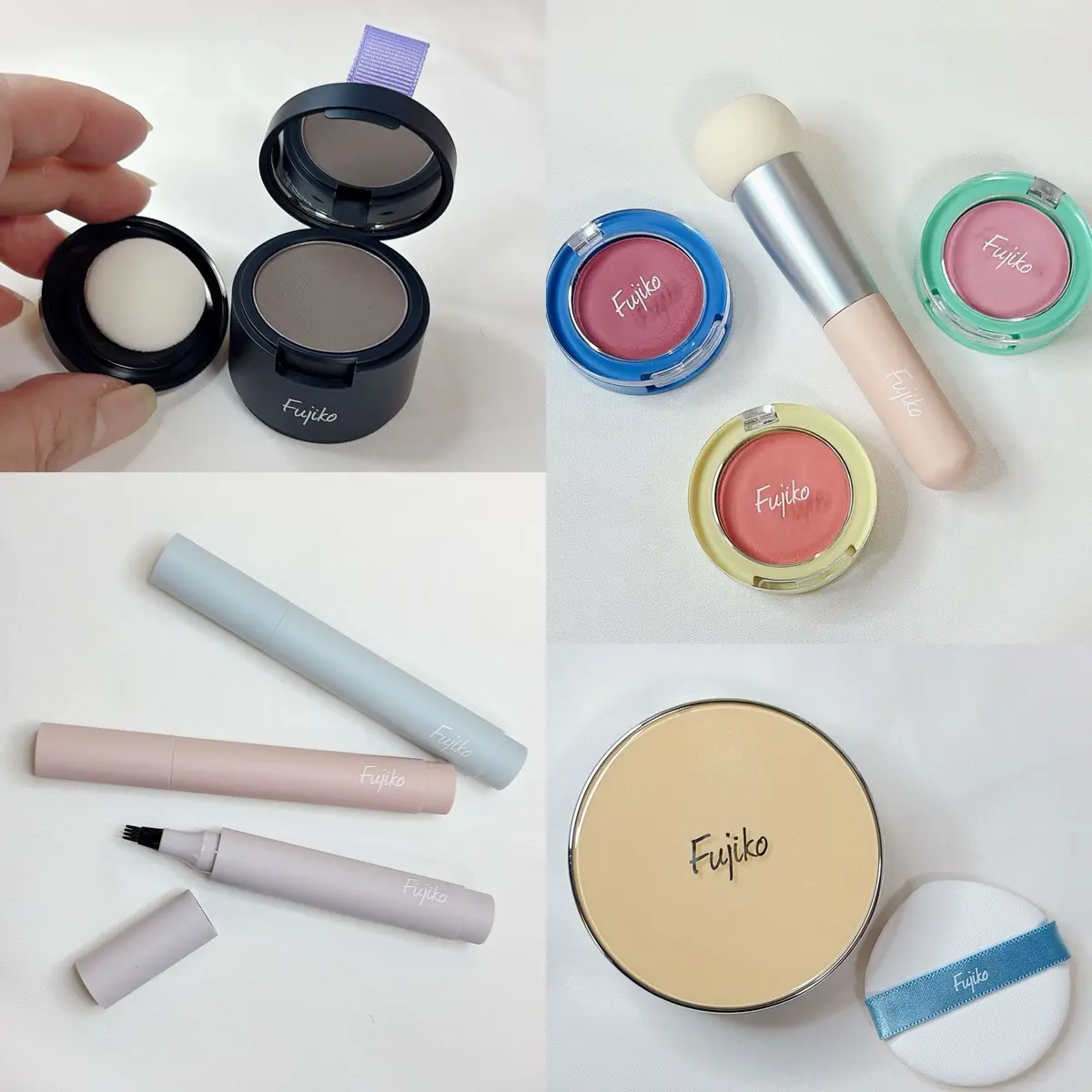 白背景に、フジコ（Fujiko）ブランドの化粧品が並んでいる様子。コンパクト、チーク、リップ、アイライナー、フェイスパウダーなど、パステルカラーのアイテムが複数。