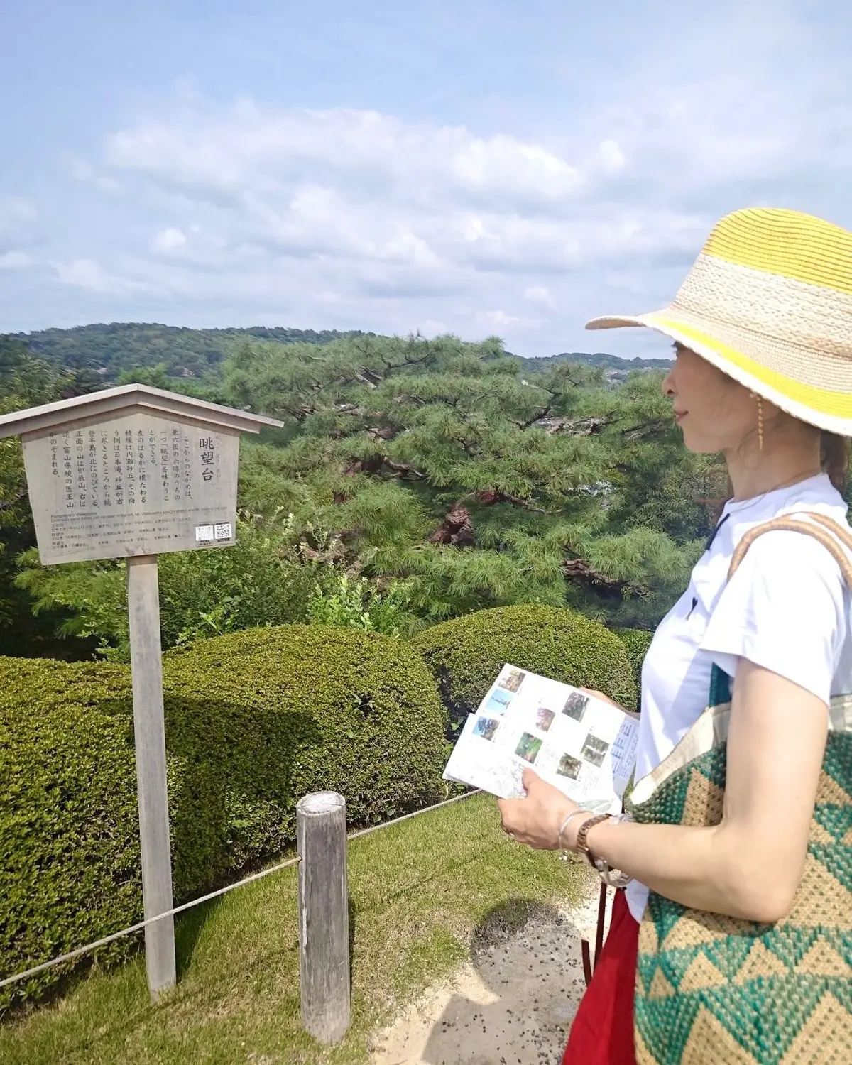 【金沢への夏旅①】旅の始まりは赤と黄色のの画像_5