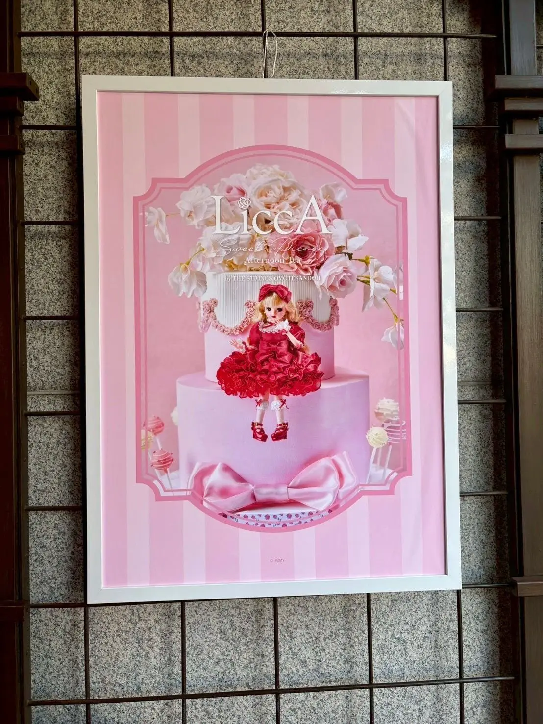 コラボリカちゃんのフレーム。ピンクが基調で可愛い。