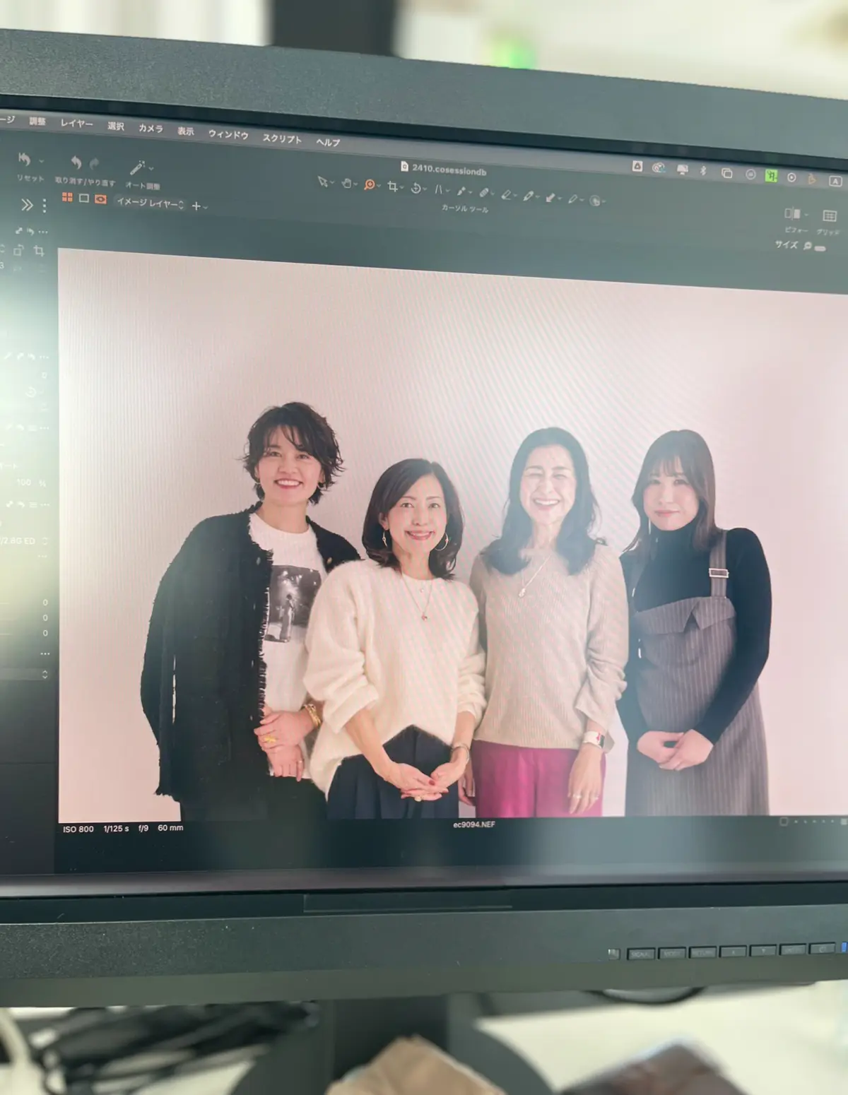 お気に入りのパンツをキレイにはきたい！その画像_5