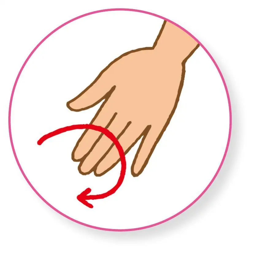 OurAge×Webエクラ　●人差し指、中指、薬指で押す