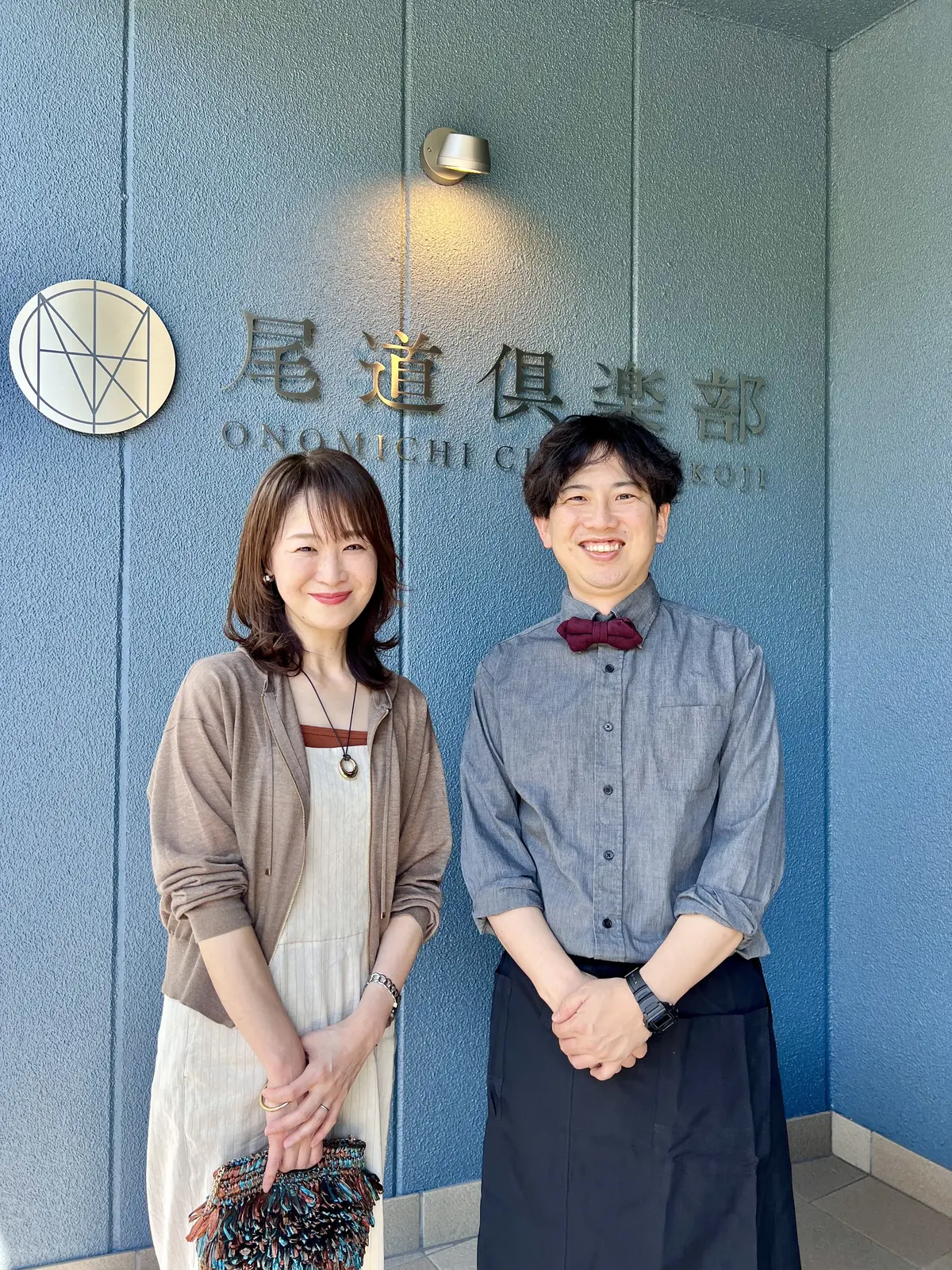 尾道倶楽部ラテアート世界チャンピオン大田悠介さんと