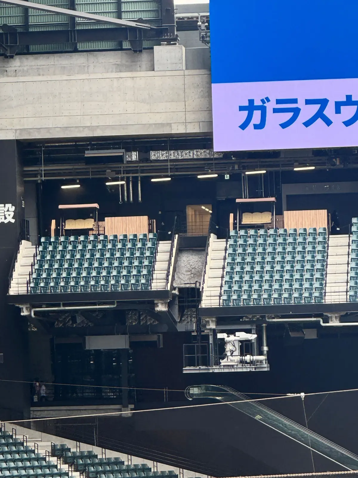 Fビレッジ エスコンフィールド 31