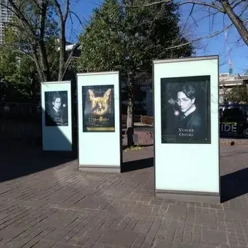 ハリー・ポッターと呪いの子