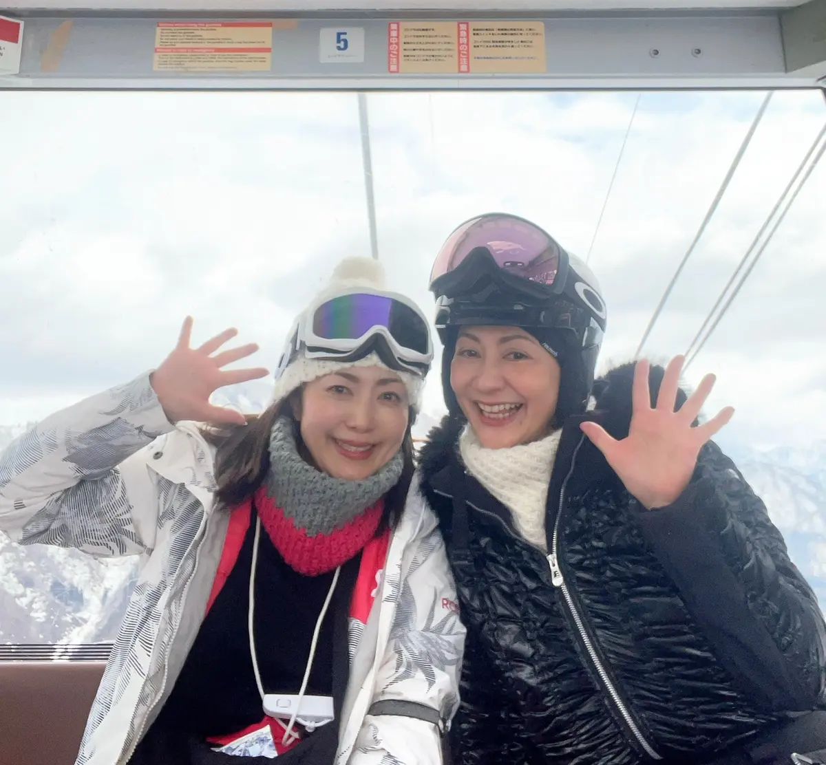 私達の贅沢な時間、華組宮原江里子ちゃんとの画像_11