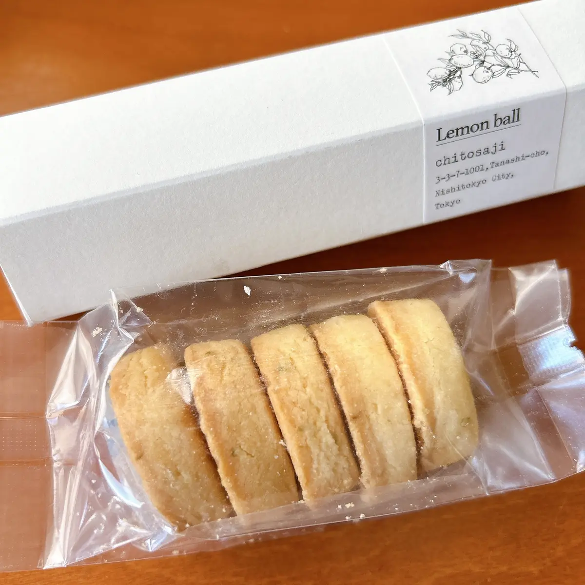 CHITOSAJIのクッキー　レモンボール