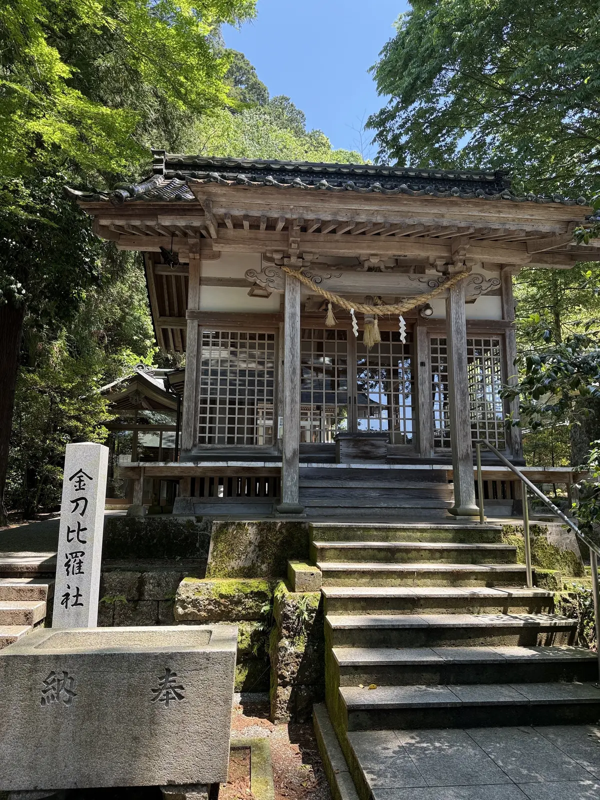 金劔宮 石川 白山市 金運神社 パワースポット 商売繁盛 神社巡り 石川観光 金沢旅行 乙劔社 義経腰掛石 天の真名井 恵比須社 金刀比羅社 浄化スポット 開運神社