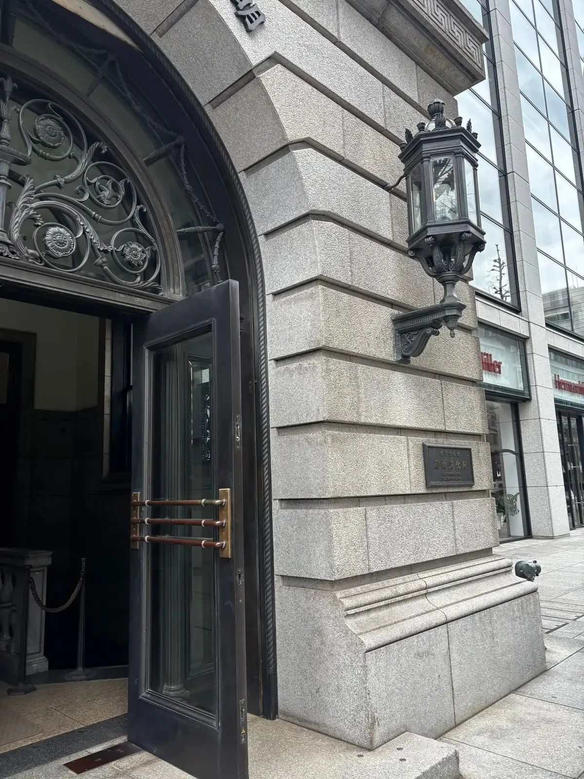 重要文化財に指定された明治生命館