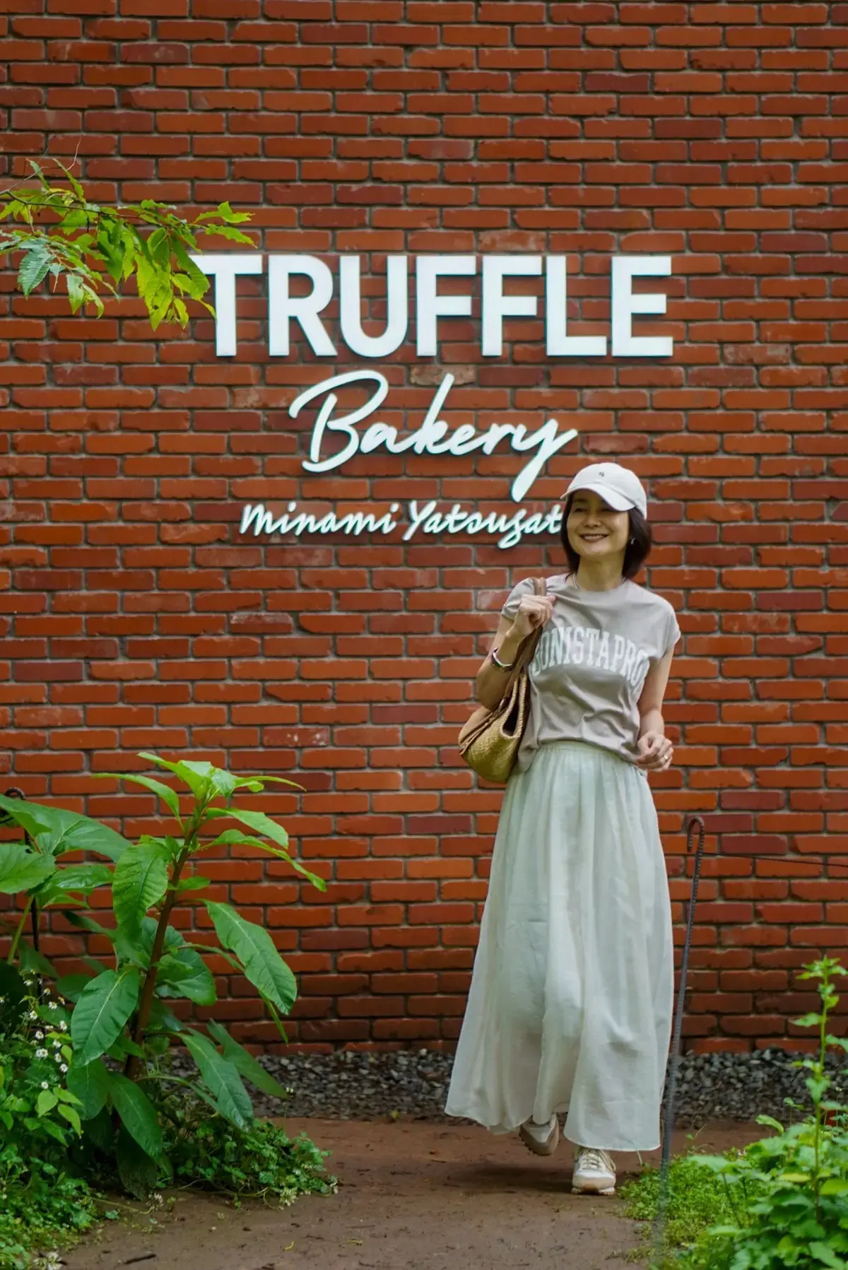 TruffleBAKERY 南八ヶ岳 パンと水の研究所