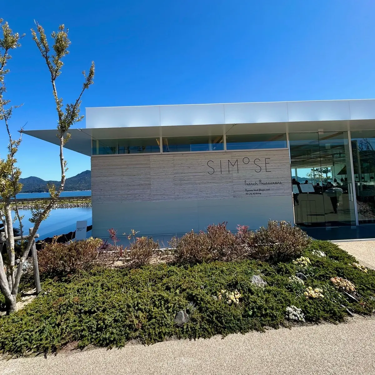 瀬戸内海の景色と地元食材を楽しむフレンチの画像_1