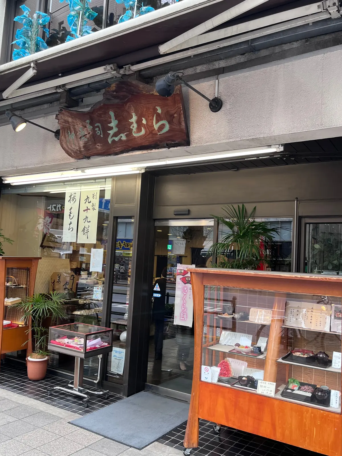 やっぱりかき氷も〝桜🌸〟＆いろいろなことの画像_1