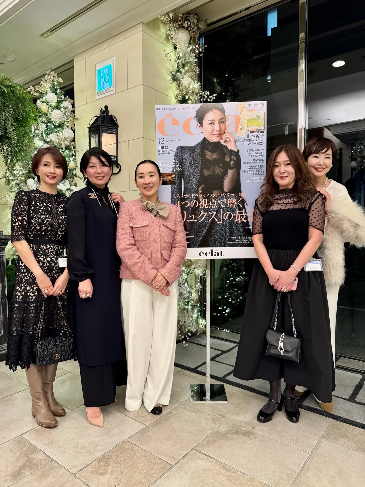 E by éclat 優美なセミワイドパの画像_5