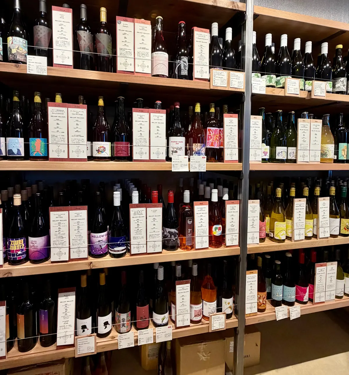 【軽井沢】3/17グランドオープン！注目の画像_4