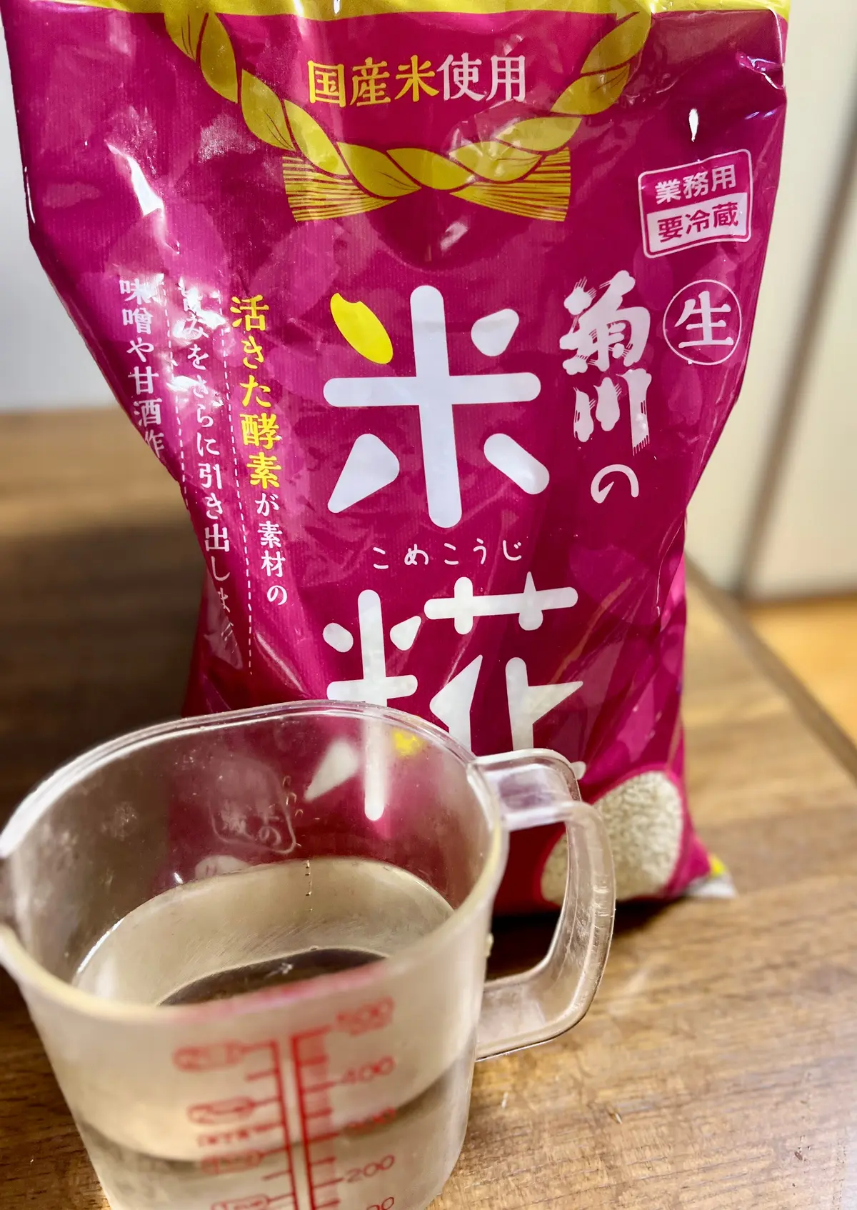 手作り「おこし」で祝う桃の節句の画像_15