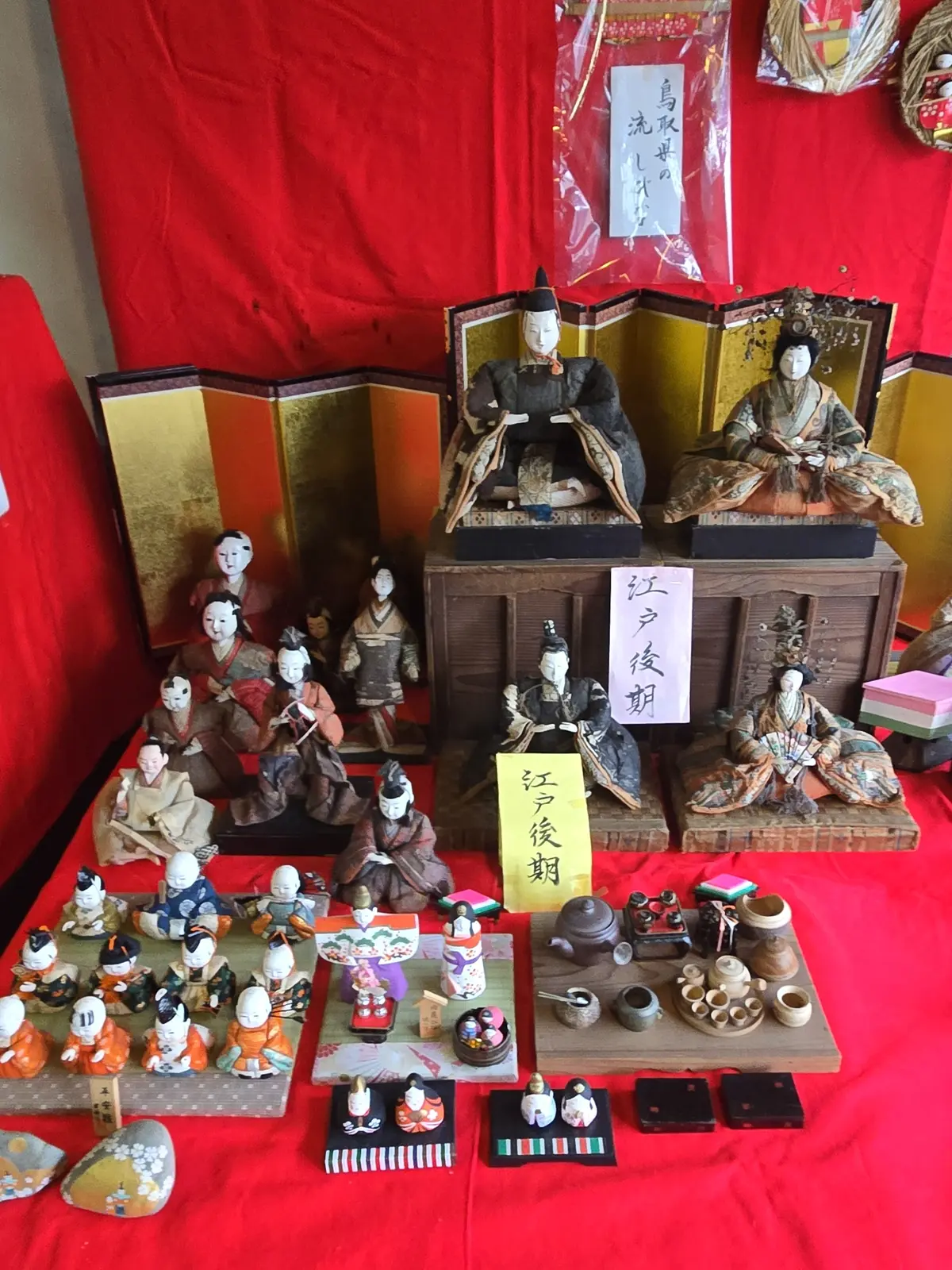 早春の房総半島鉄道旅 後編 かつうらビッの画像_18