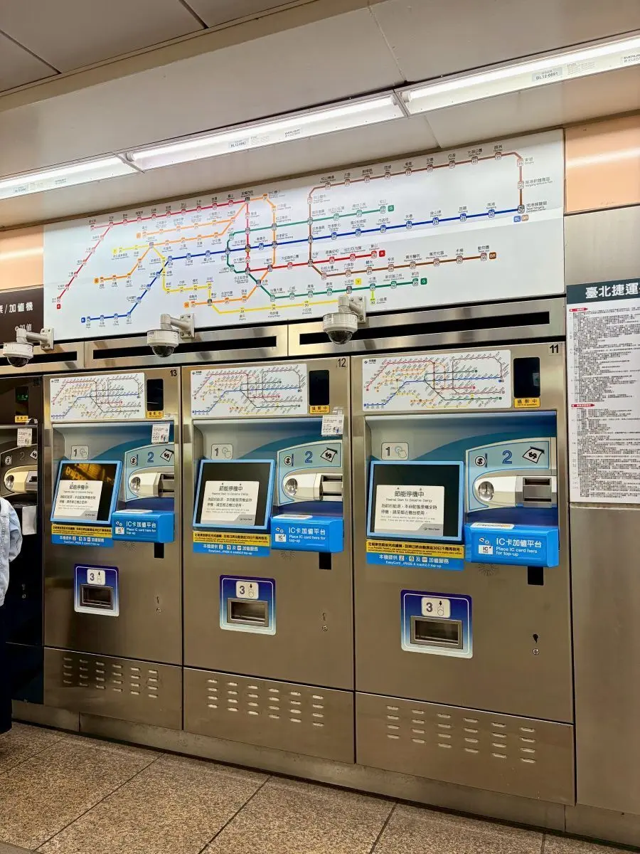 台北駅の地下鉄