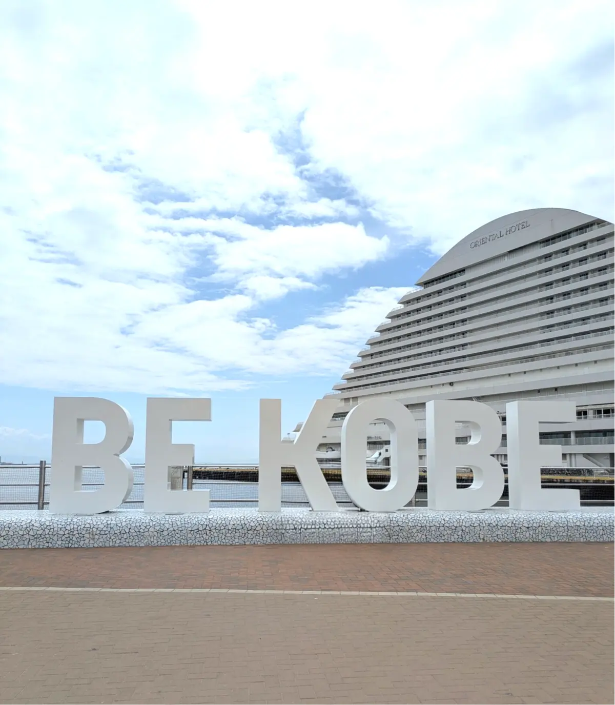 BE KOBE モニュメント