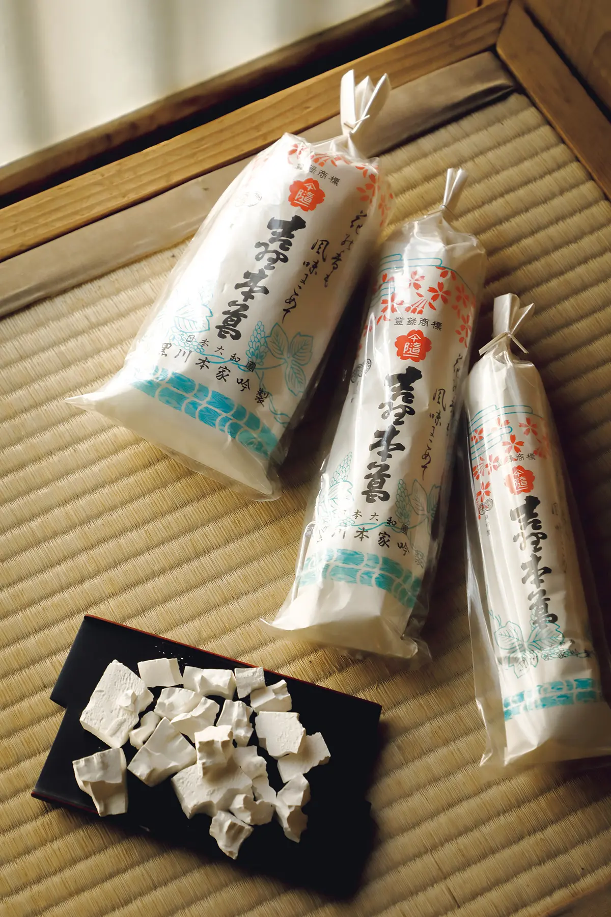 口溶けのよさと優しい余韻にあふれる「吉野本葛」￥900 〜。