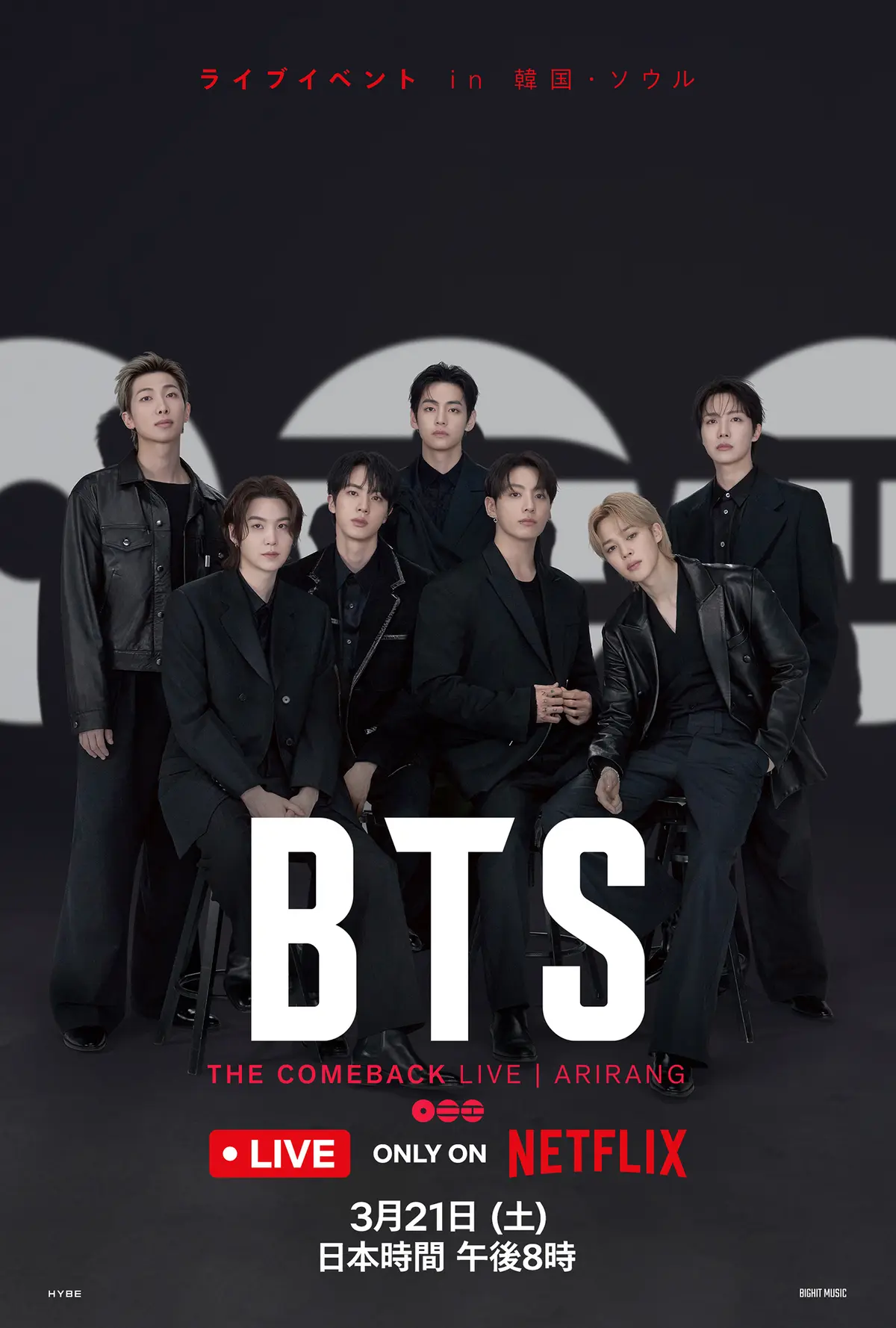 【エクラBTS部〜憧れの「ワルツ」へGOの画像_1