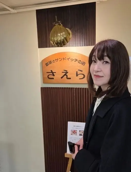 さえら　外観　北海道旅行　札幌 グルメ