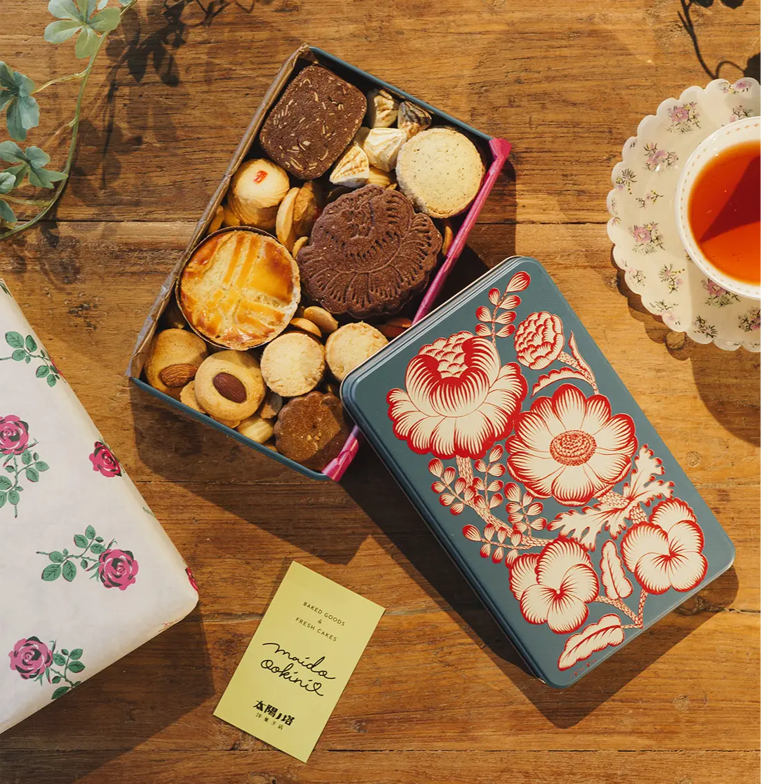 太陽ノ塔洋菓子店　タイヨウノカンカン　4,200円 大阪　お土産