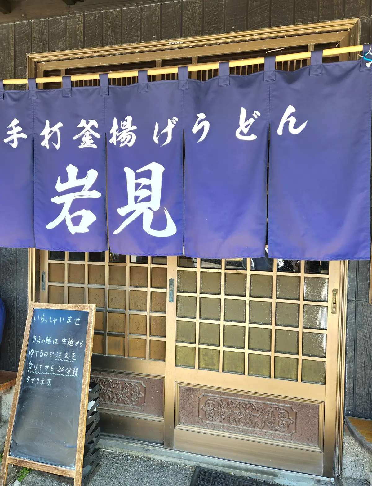 春色ニットで宮崎キャンプへの画像_14