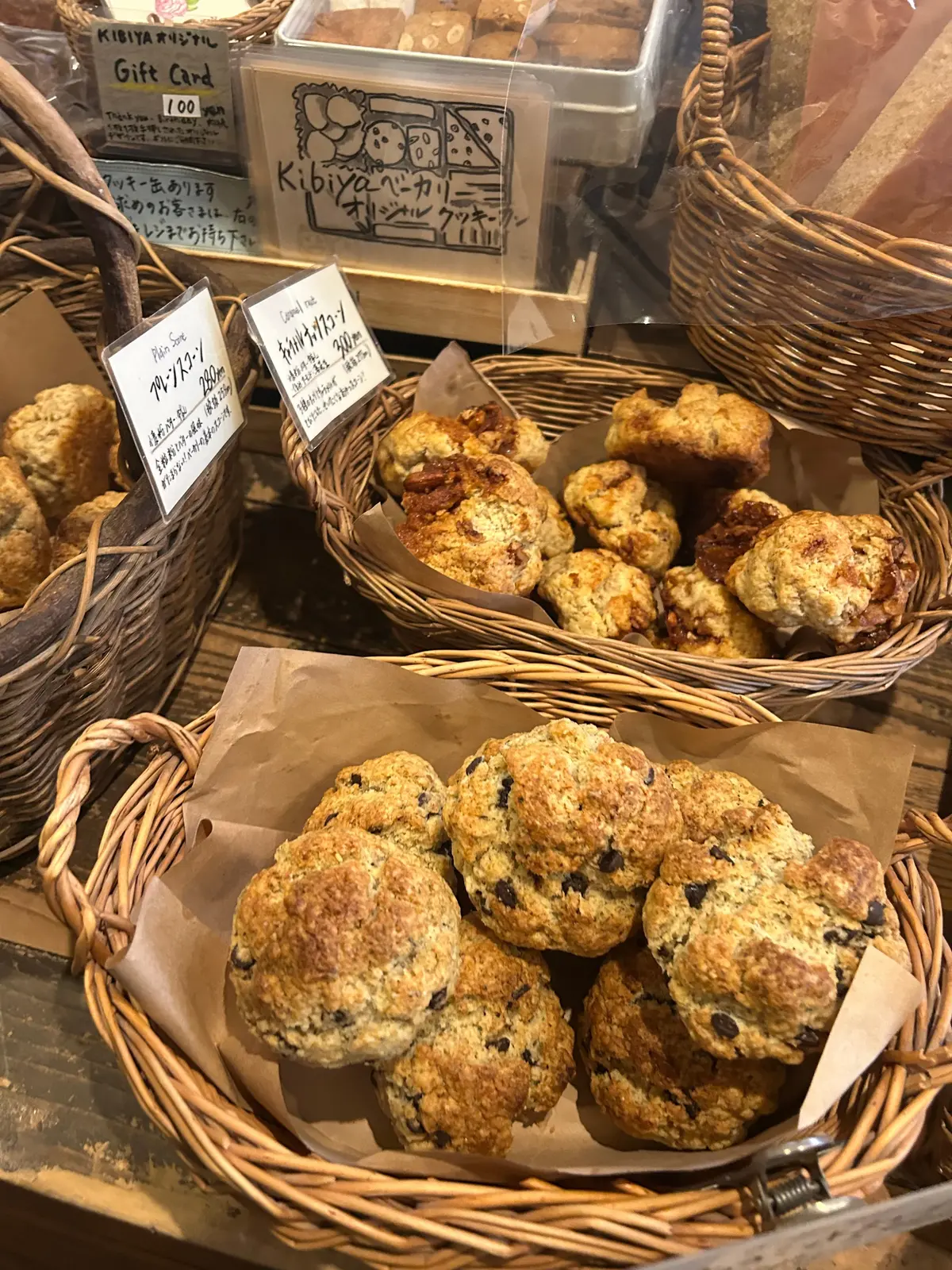 鎌倉グルメ　鎌倉ランチ　鎌倉パン　RESTAURANT KIBIYAランチ　　キビヤベーカリー　KIBIYAパン　 KIBIYAベーカリー　小町通り周辺　