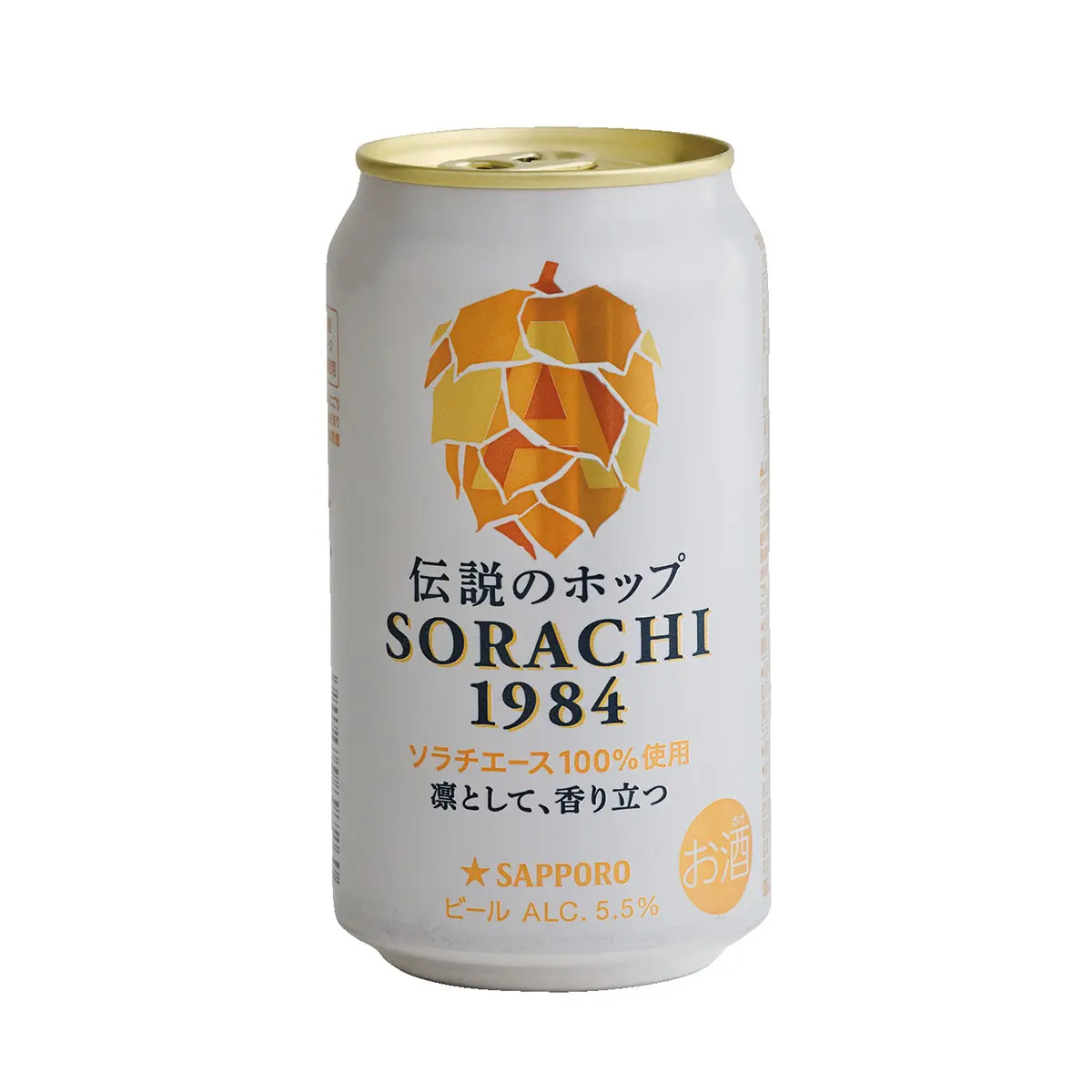 SORACHI 1984