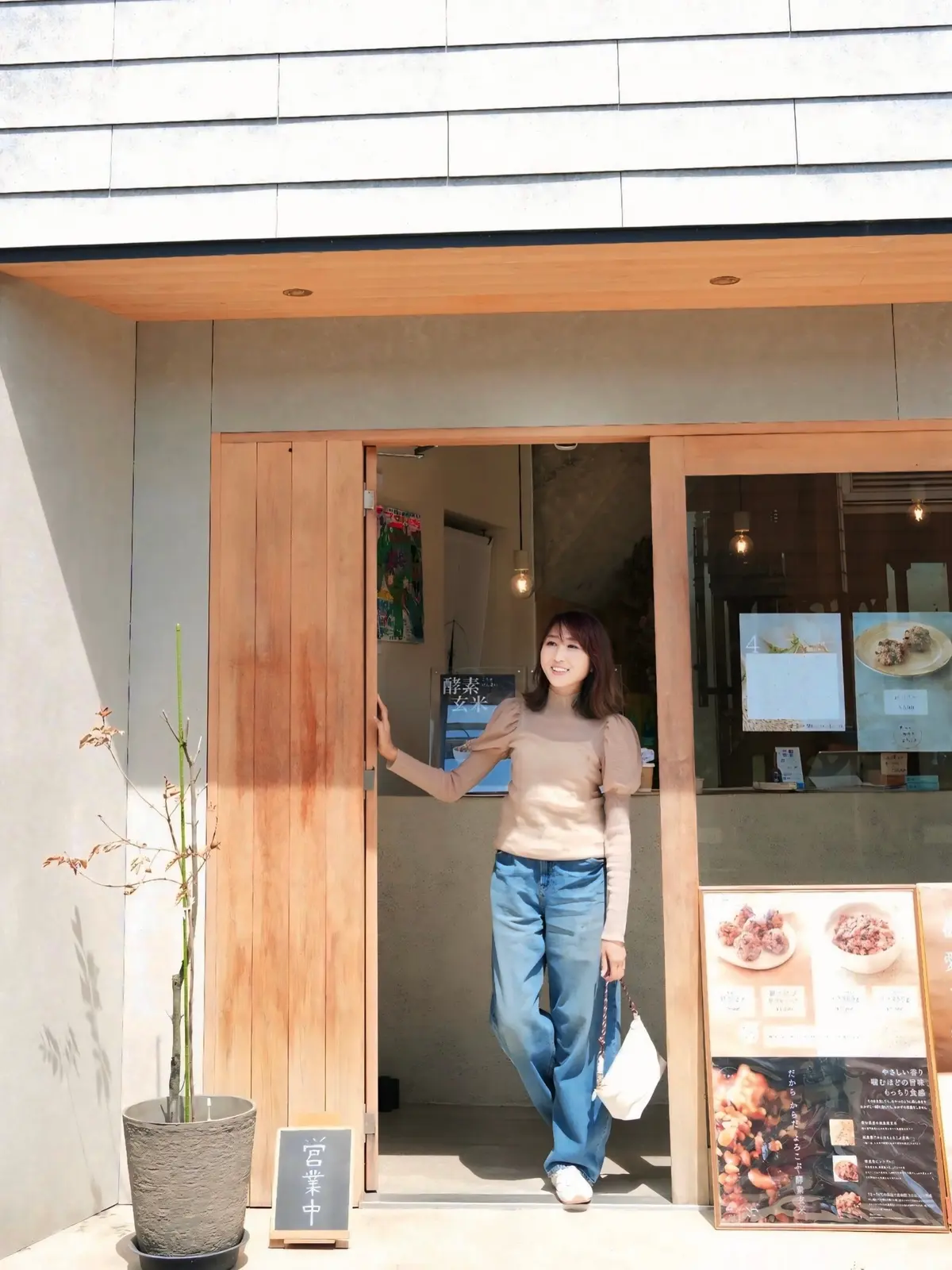 ZARAハイネックトップス、ペールピンク | 3920/386/687