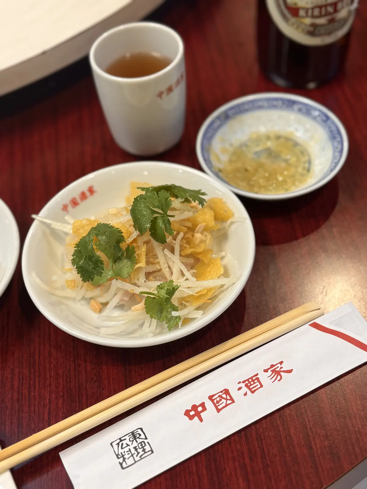 神戸　中国酒家