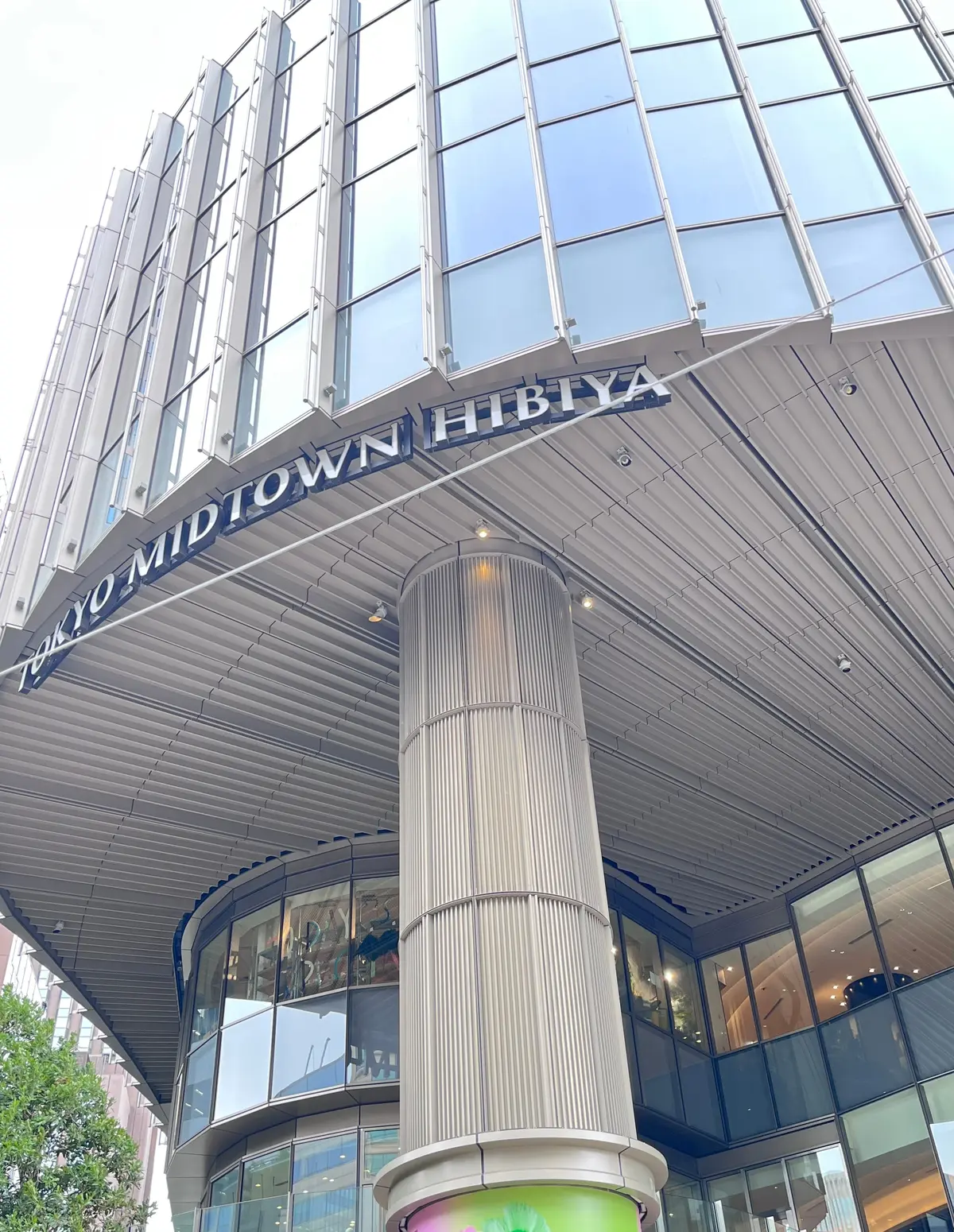 春色コーデでひと足早いプチお花見♪の画像_1