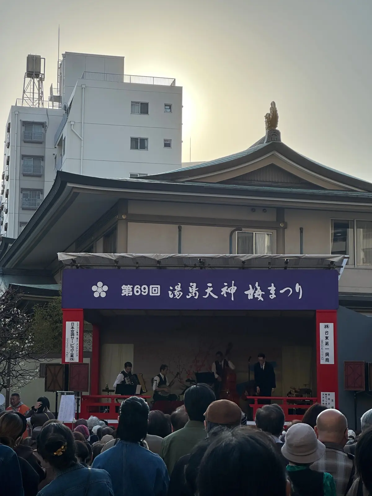 梅まつり　梅の花　湯島　湯島天満宮　菅原道真　学問成就　学問