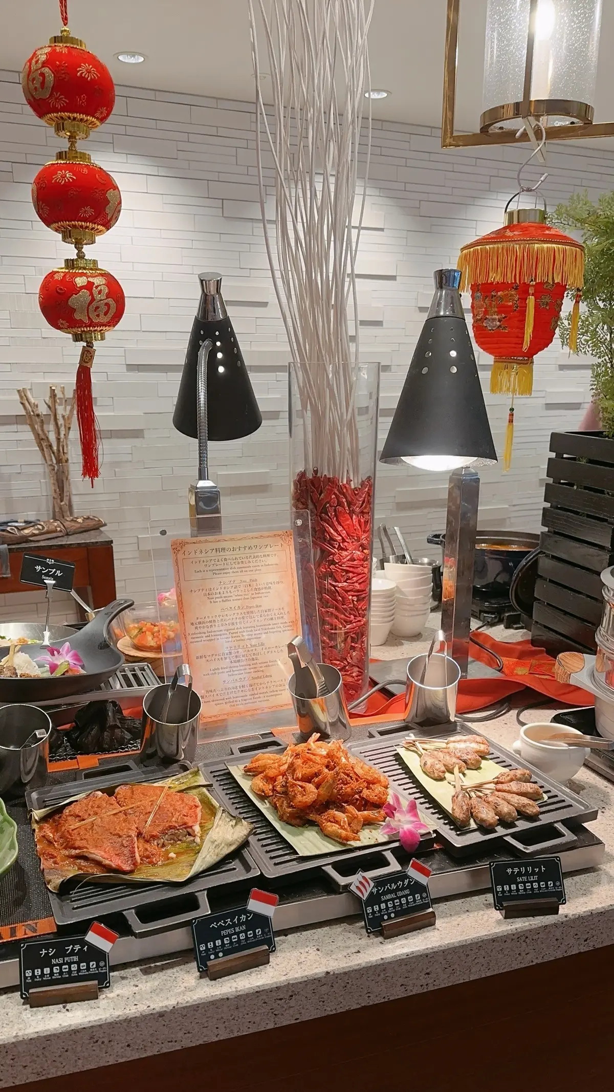 ハイアットリージェンシー横浜で過ごすバーの画像_5