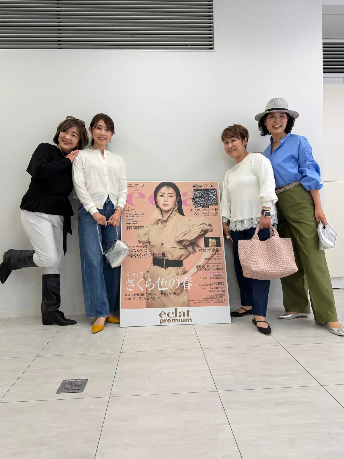 高身長さん向け パンツの丈問題、これで解の画像_7