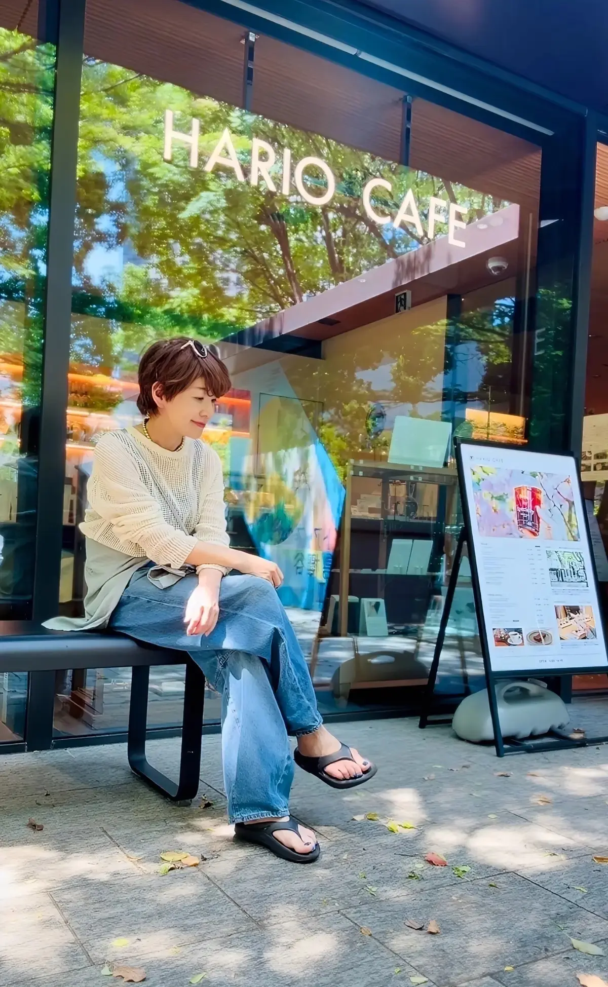 HARIO CAFE