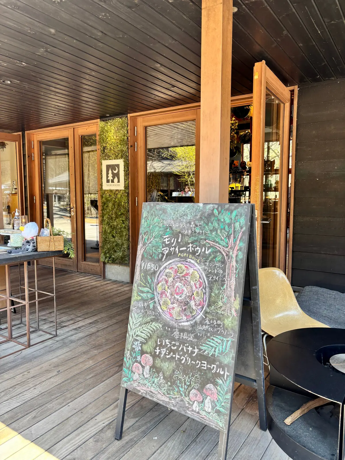 軽井沢ハルニレテラスへ⭐︎美味しいお蕎麦の画像_4