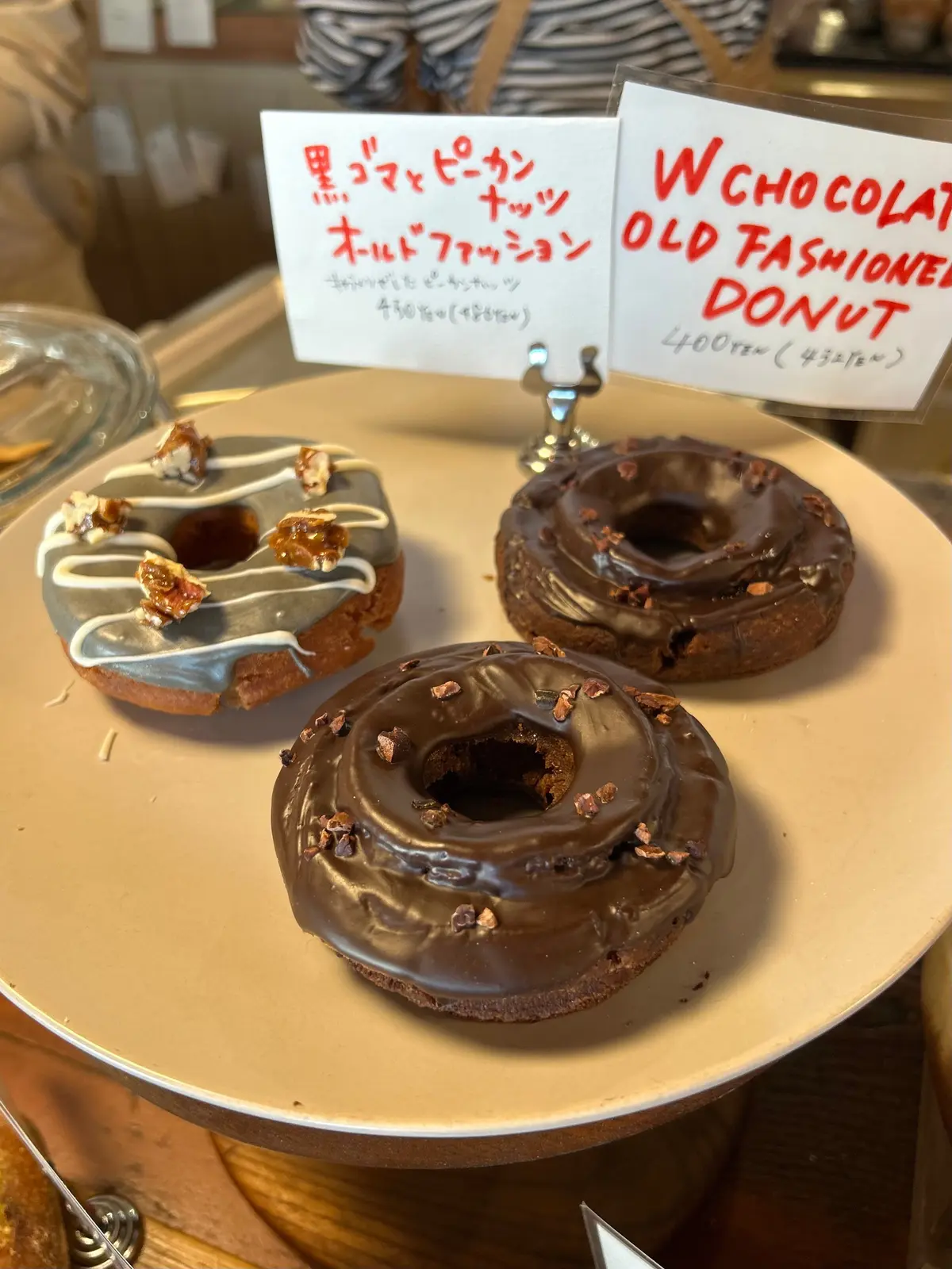 KOMO PAN  鎌倉ランチ 	鎌倉グルメ 	 	鎌倉パン屋 	鎌倉食べ歩き