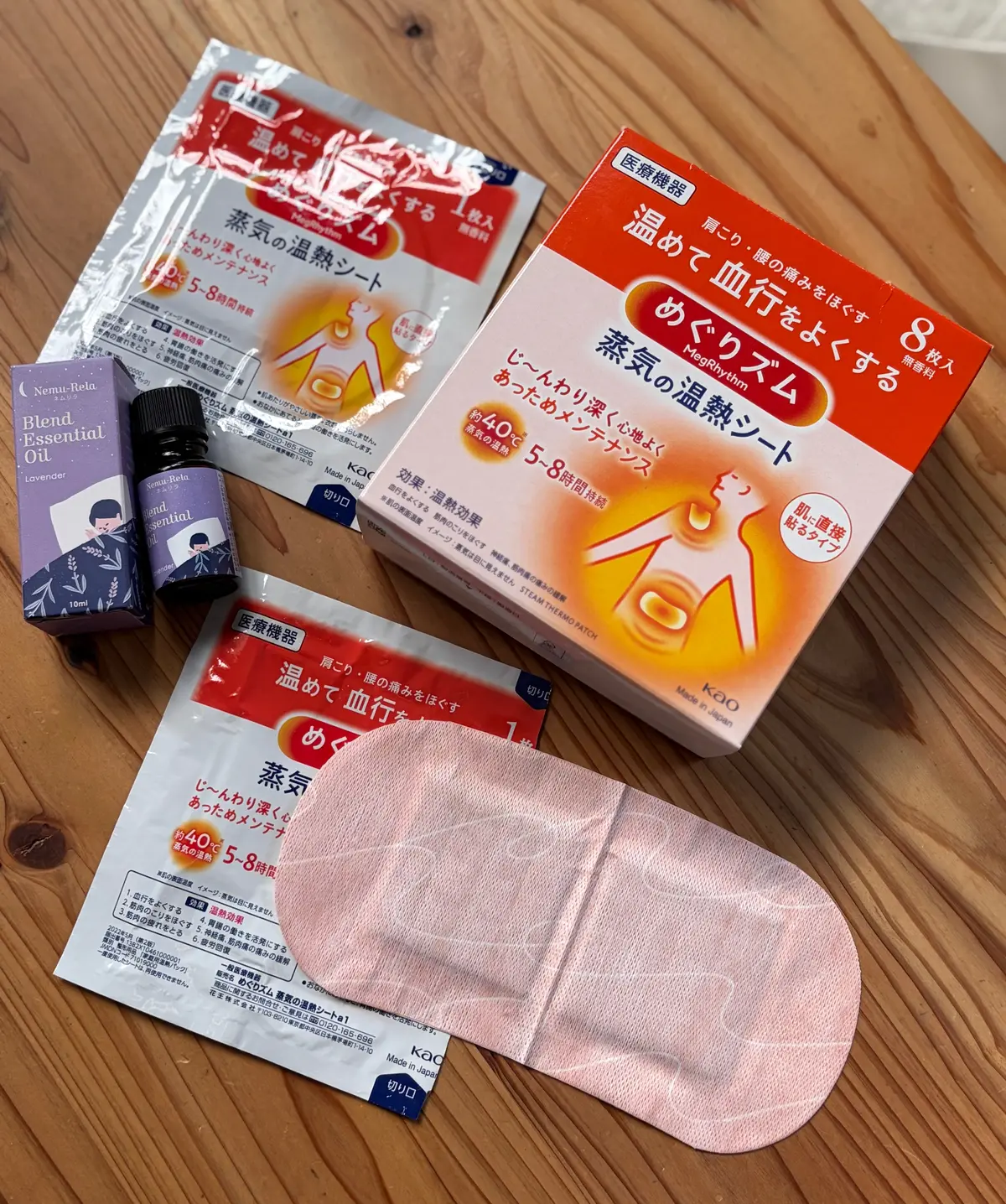 春不調　対策　自律神経　不眠　