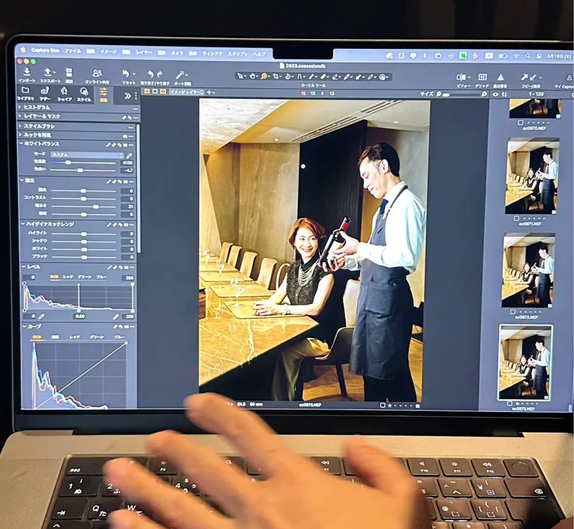 "心のラグジュアリー"が育つ時間は、尊敬の画像_3
