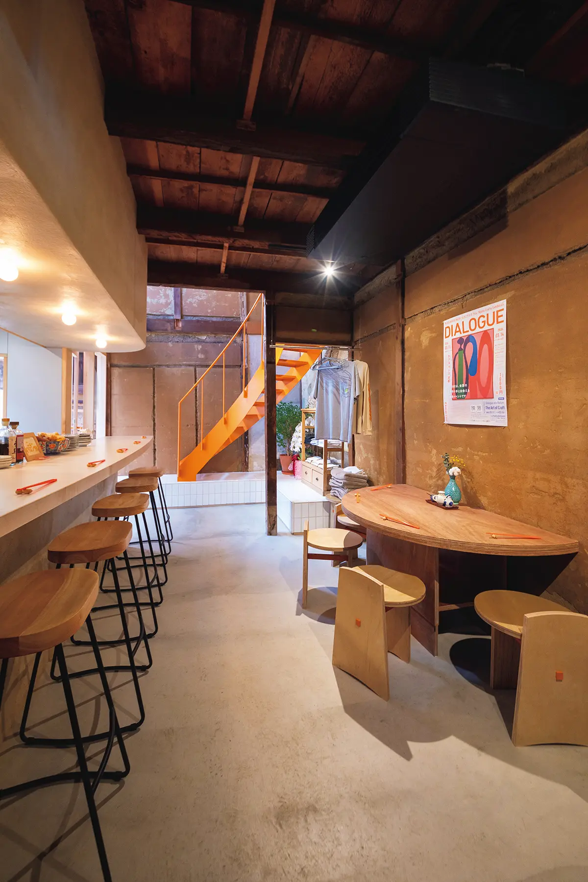 ニューオリエンタル