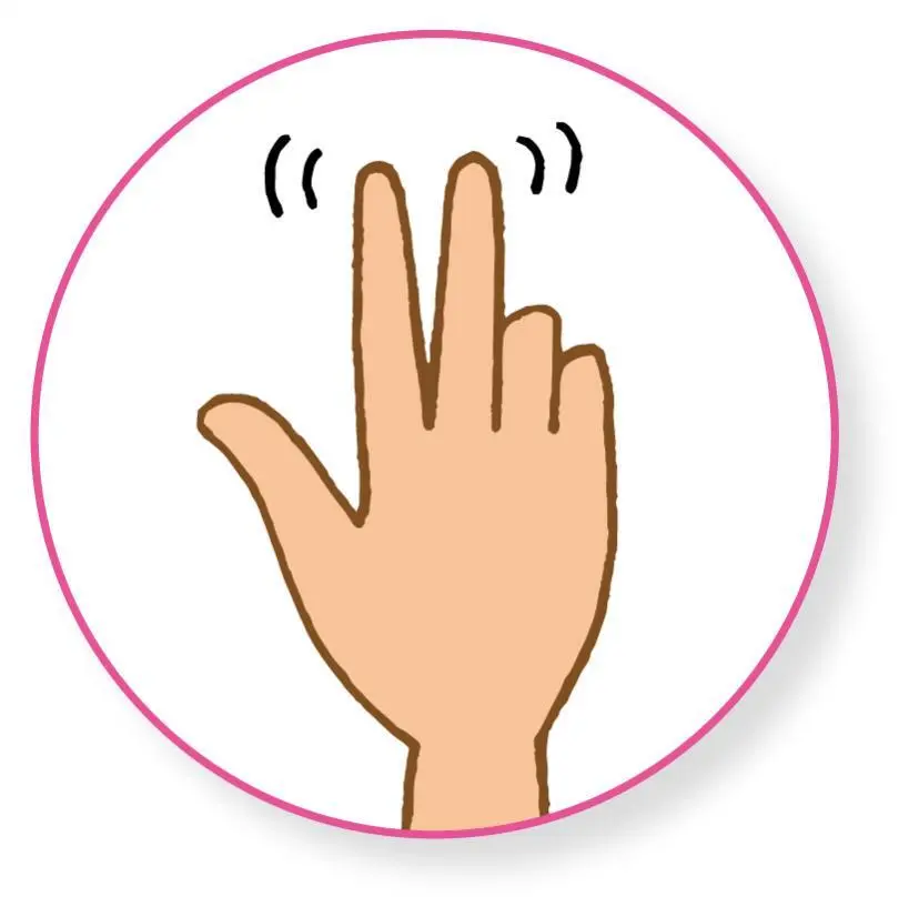 OurAge×Webエクラ  ●人差し指か中指で押す