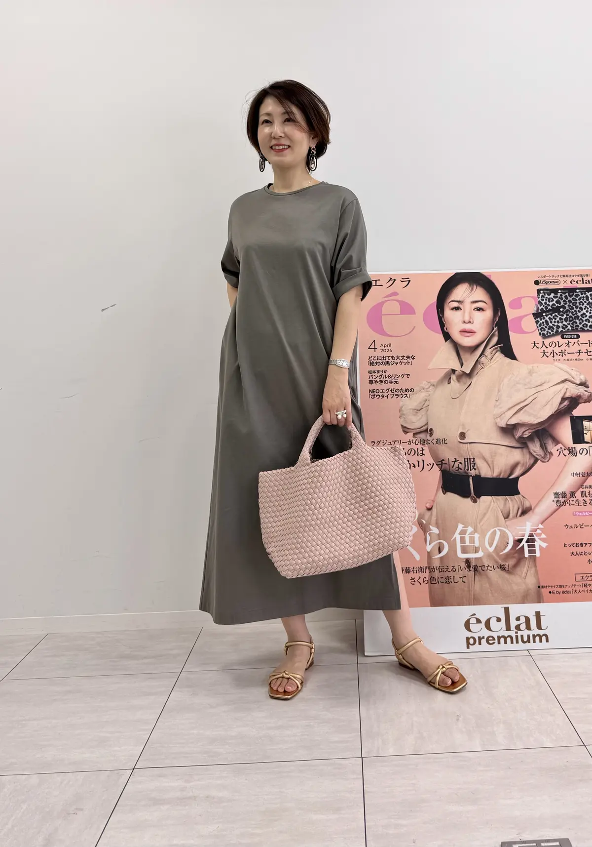 【GWに着たい】50代のカジュアルワンピの画像_1