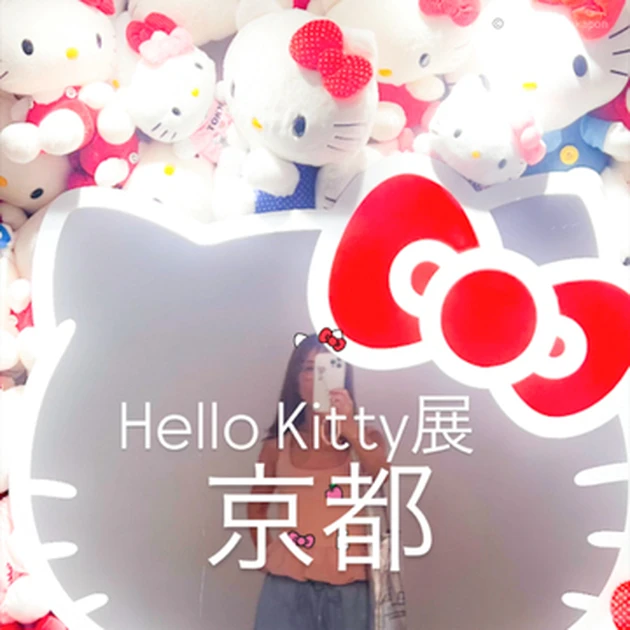 🎀 Hello Kitty展 🎀 懐かしすぎたキティちゃんグッズ❤️｜Web eclat