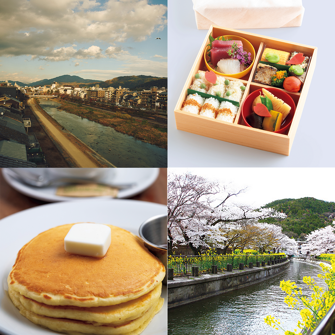 この春の"京都旅”は一点目的主義。歌舞伎やホテル、京朝食など目的を持った旅に！